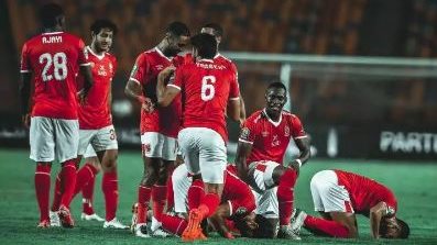 النادي الأهلي