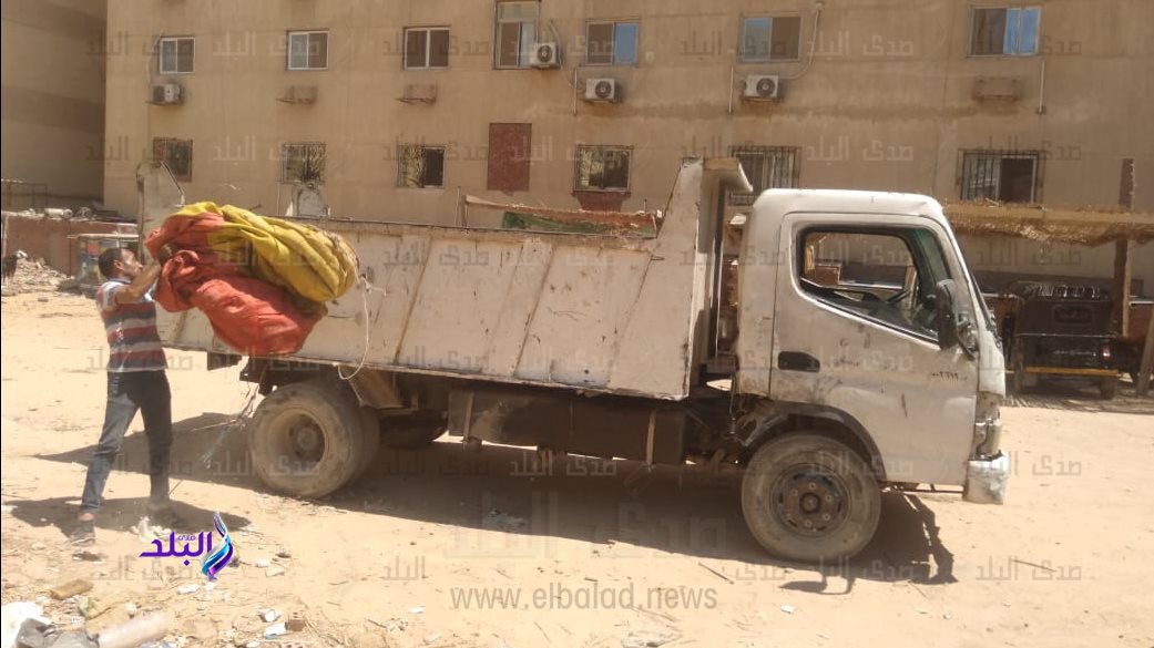 ضبط  وإيقاف أعمال تحويل نشاط 