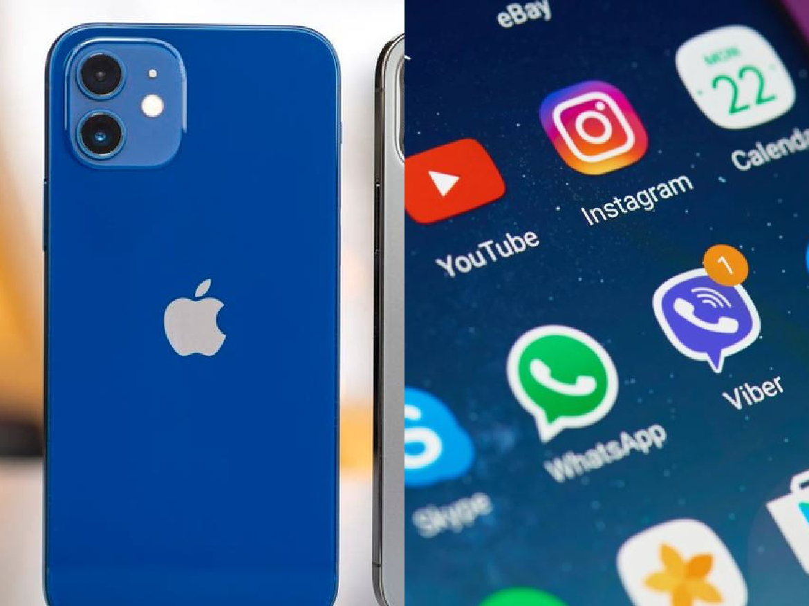 اخبار التكنولوجيا