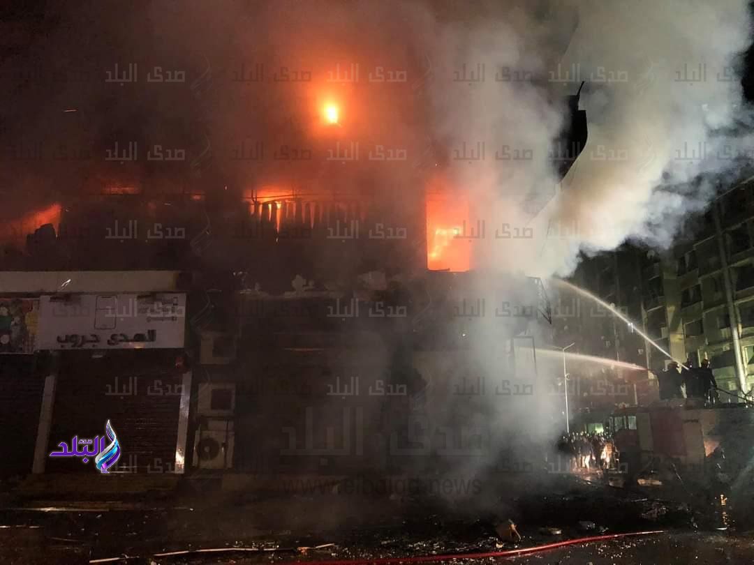 حريق الطالبية