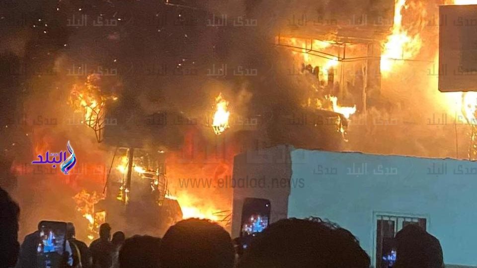 حرق الطالبية