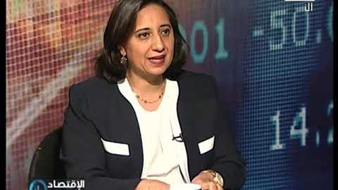 داليا تادرس مساعد وزير قطاع الأعمال العام للشئون الفنية
