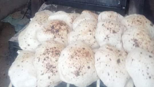 خبز مدعم 