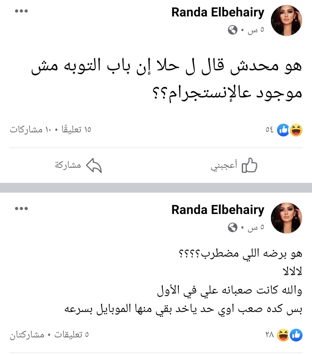 IMG_٢٠٢١٠٧١٥_١٦٣١٢٣