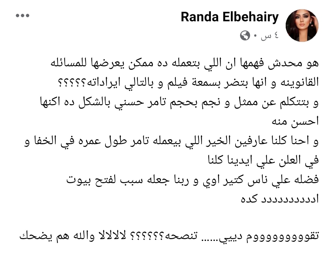 IMG_٢٠٢١٠٧١٥_١٦٣٠١٥