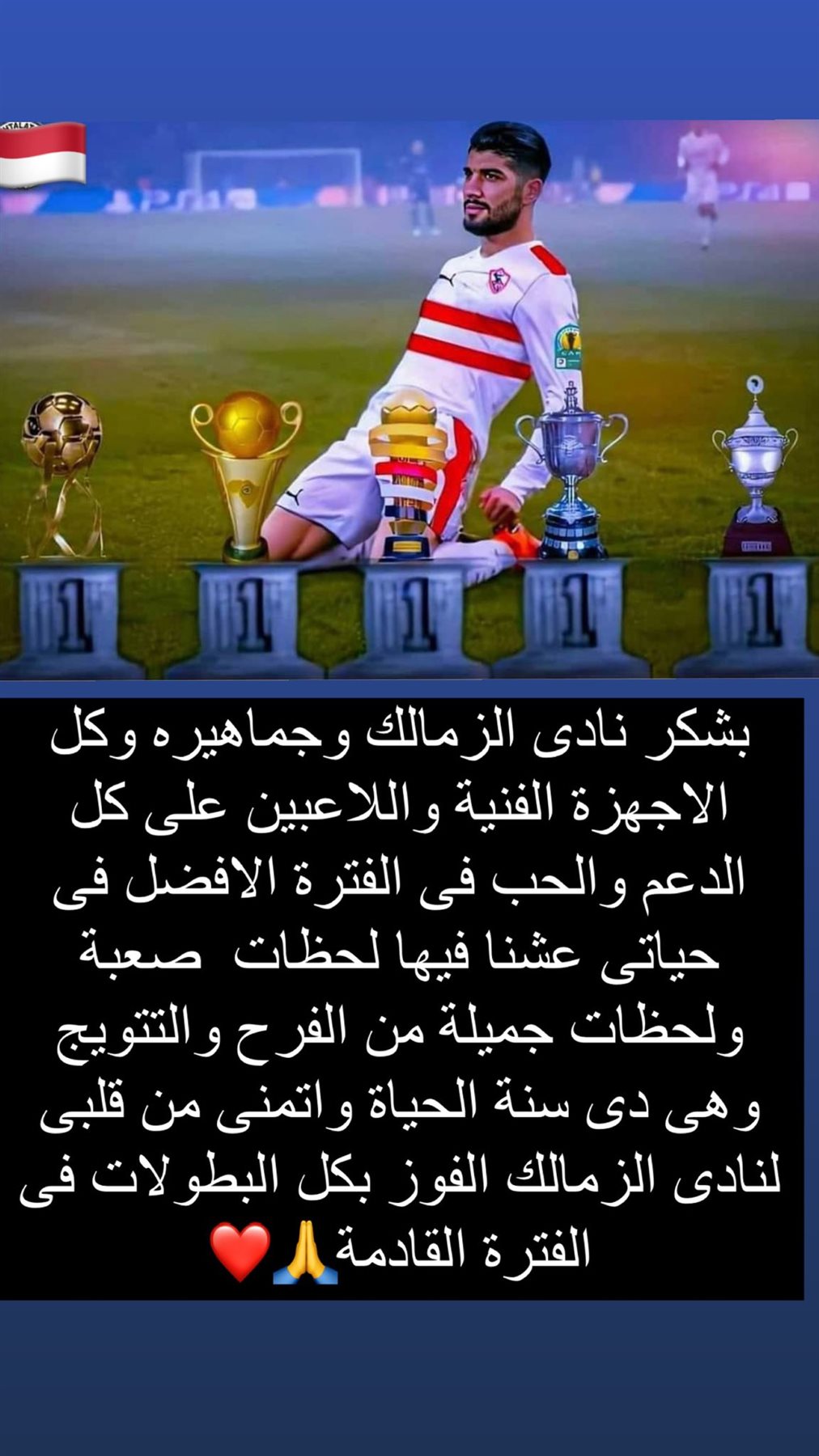 ٢٠٢١٠٧١٥_١٦٤٤٠٧
