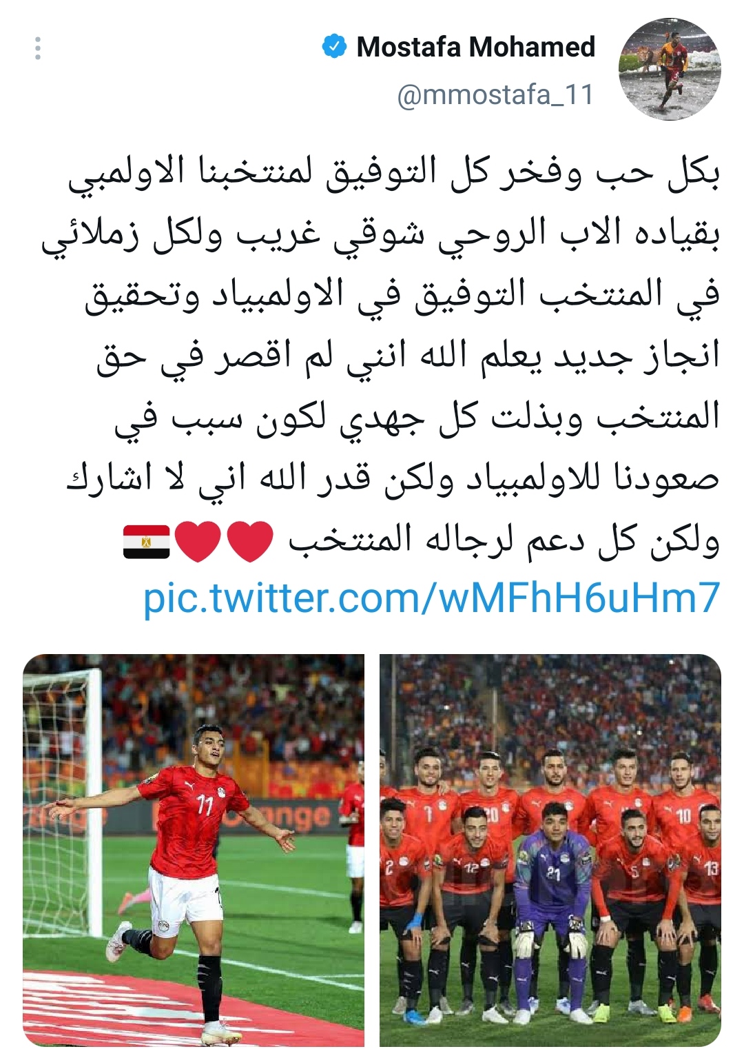 IMG_٢٠٢١٠٧١٥_١٦٥٥٠٣