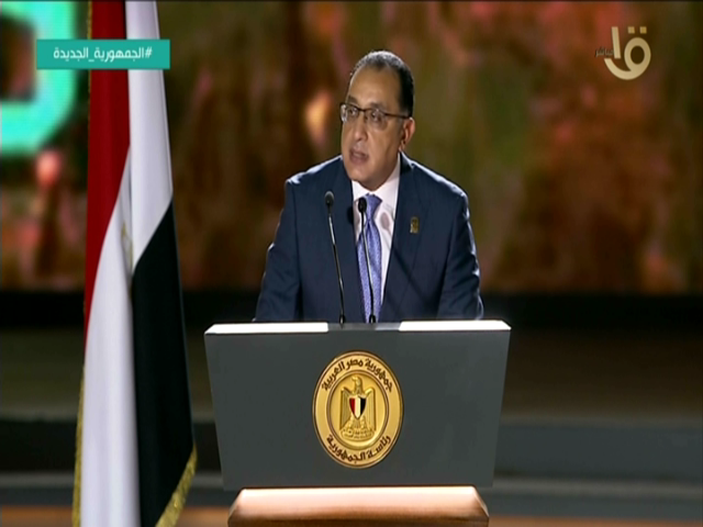 الدكتور مصطفى مدبولى