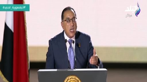 الدكتور مصطفى مدبولي 