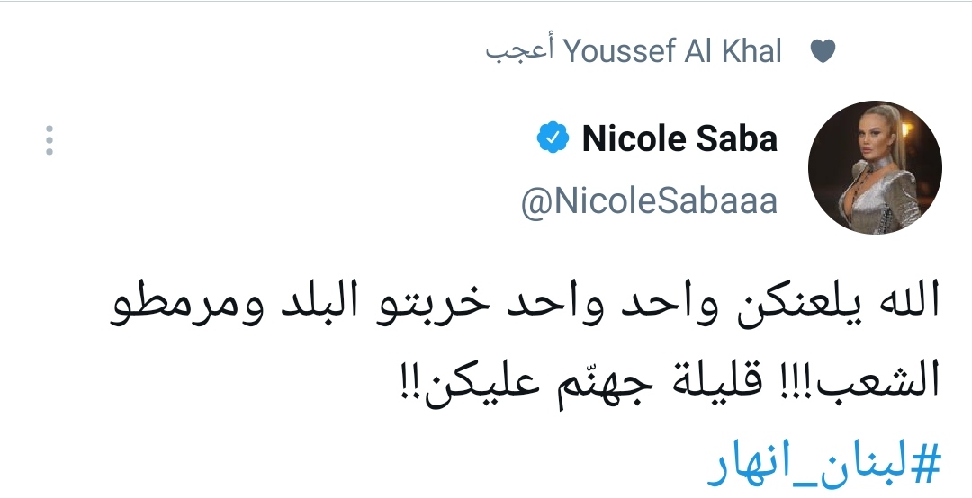 IMG_٢٠٢١٠٧١٥_٢٠٥٢٠٦