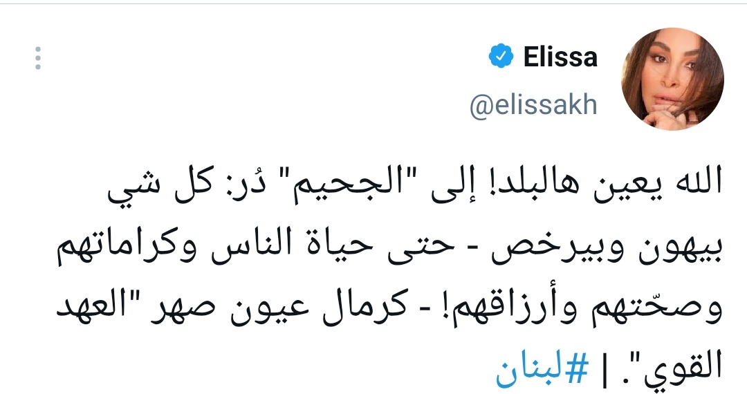 IMG_٢٠٢١٠٧١٥_٢١٠٧٣٤
