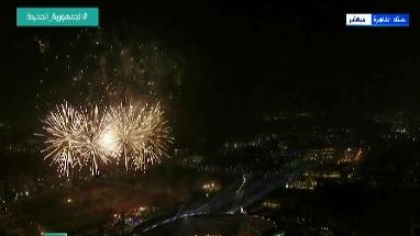 ألعاب نارية في سماء ستاد القاهرة 