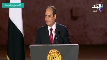 الرئيس السيسي