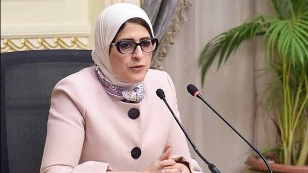 الدكتورة هالة زايد، وزيرة الصحة 