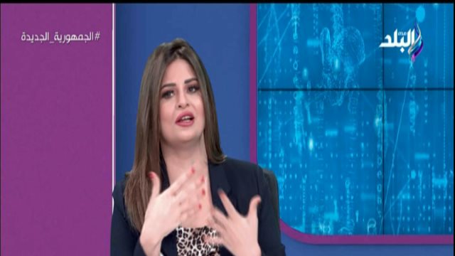دينا أبو السعود، خبيرة تجميل