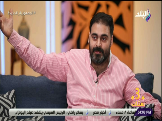 الفنان أحمد الرافعى
