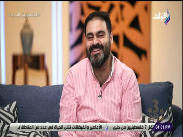 الفنان أحمد الرافعى