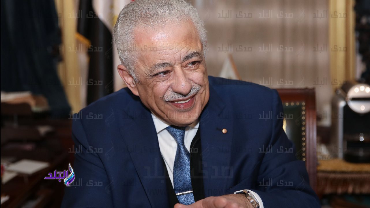 وزير التربية والتعليم