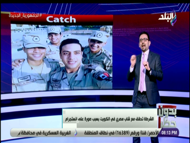 أحمد مجدى 