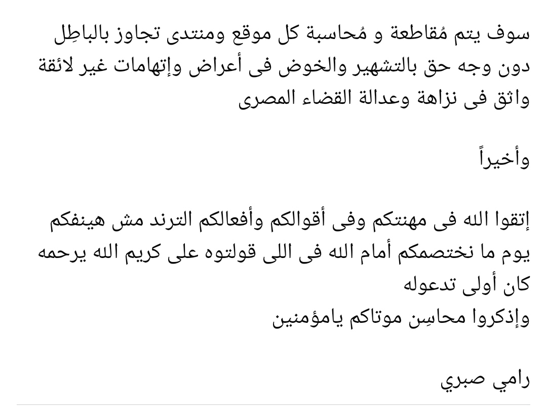 IMG_٢٠٢١٠٧١٦_٢١٢٤٣٦