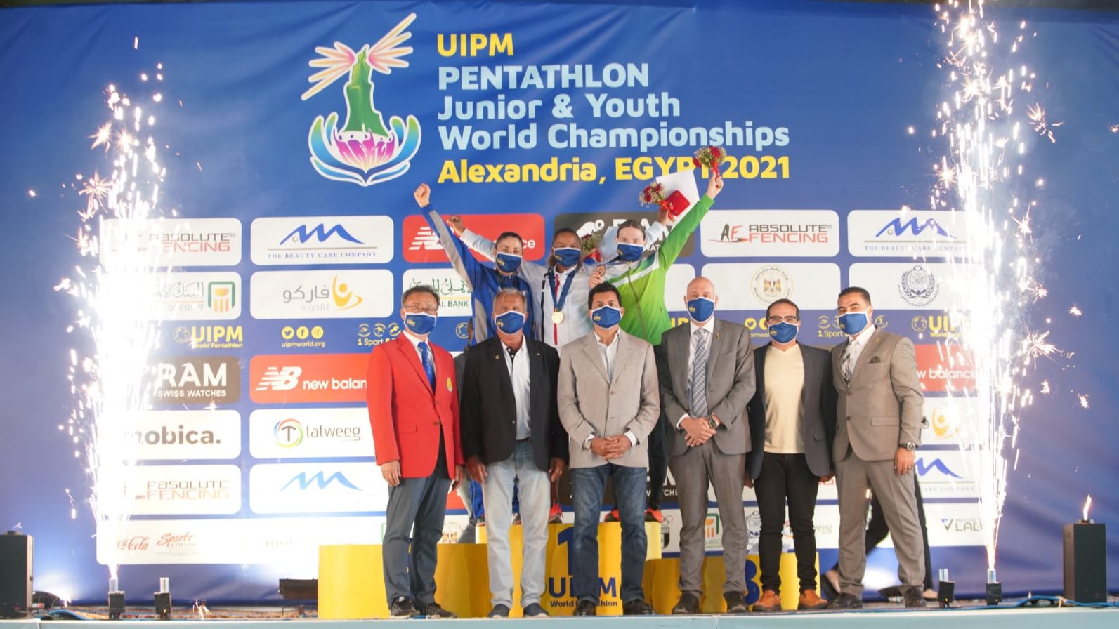 وزير الشباب والرياضة في ختام البطولة 