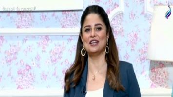 الدكتورة دينا أبو السعود ، خبيرة التجميل ،