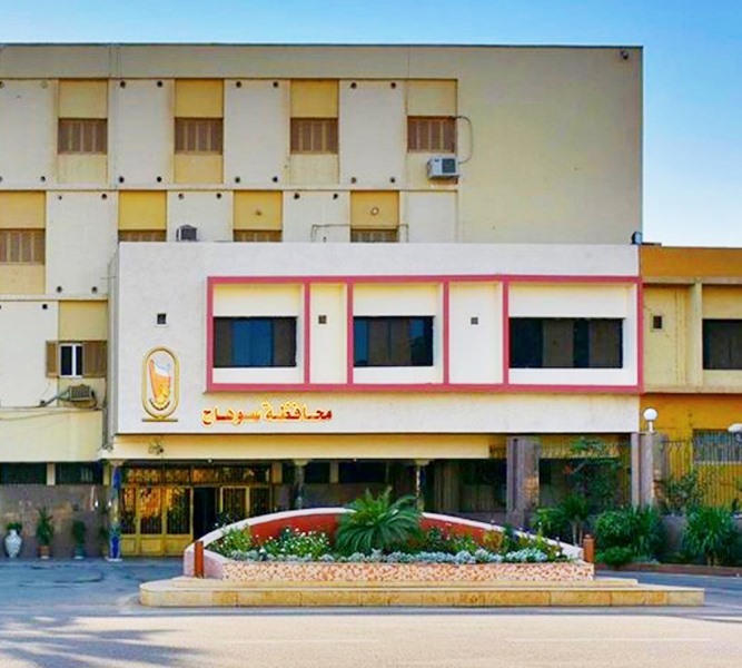 ديوان عام محافظة بني سويف 