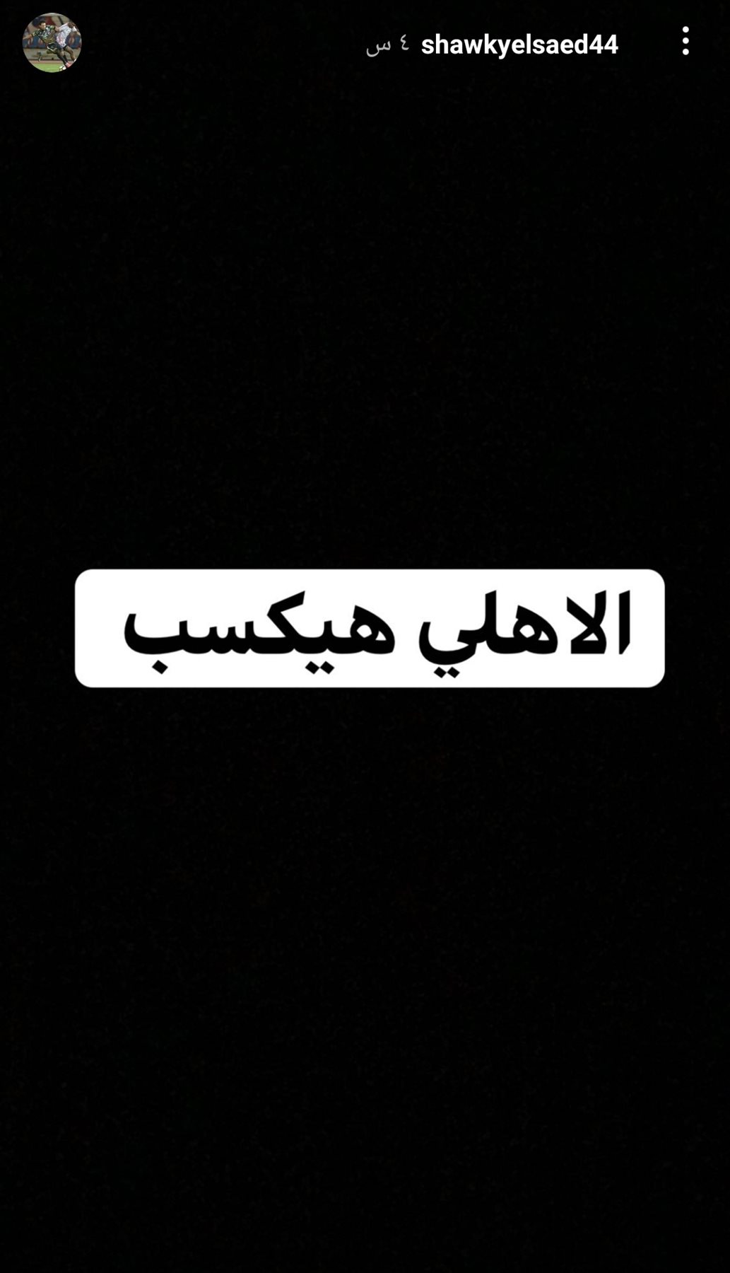 IMG_٢٠٢١٠٧١٧_١٥٥٢٥١