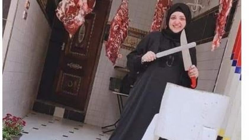 هدير عبد المنعم