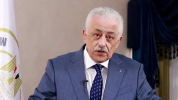 وزير التربية والتعليم