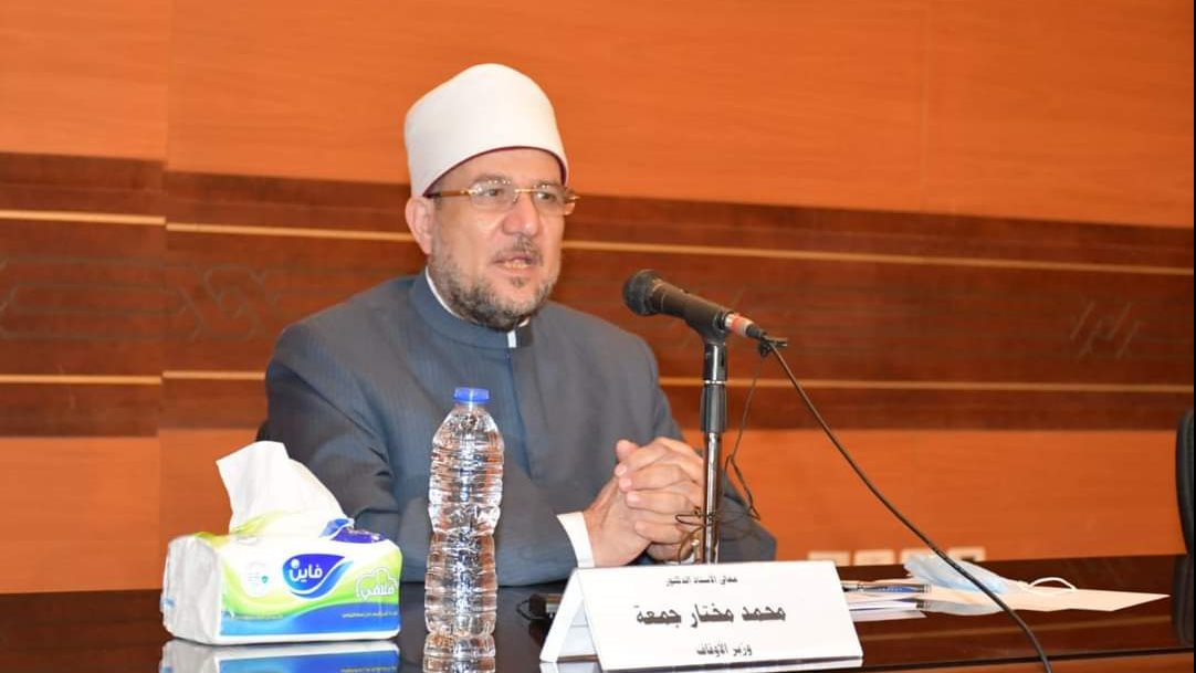 وزير الاوقاف الدكتور محمد مختار جمعة 