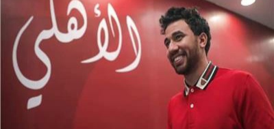 محمود تريزيجيه 