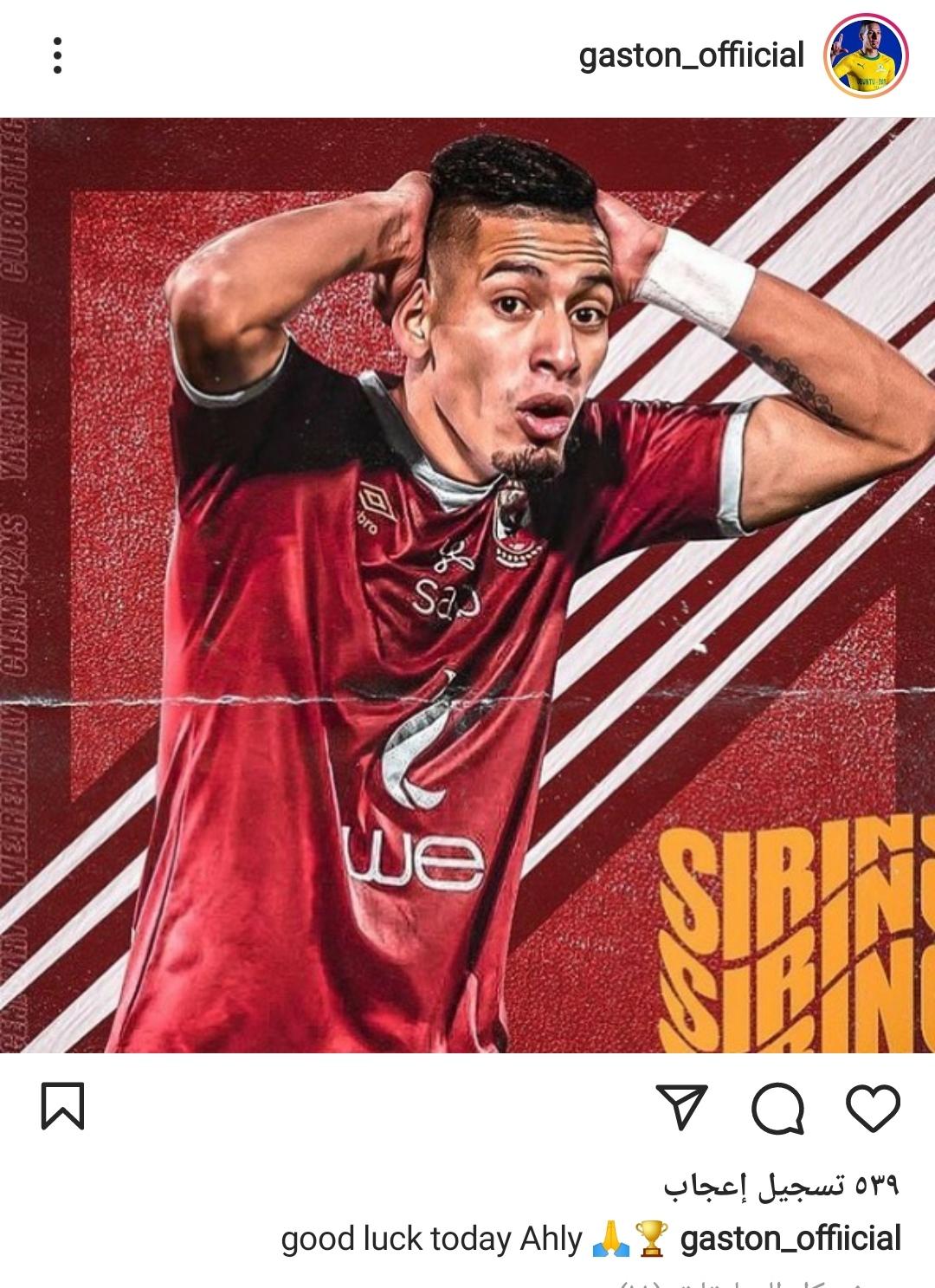 IMG_٢٠٢١٠٧١٧_١٨٢٩٣٣