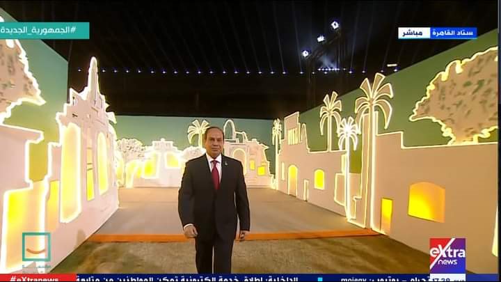 الرئيس السيسي
