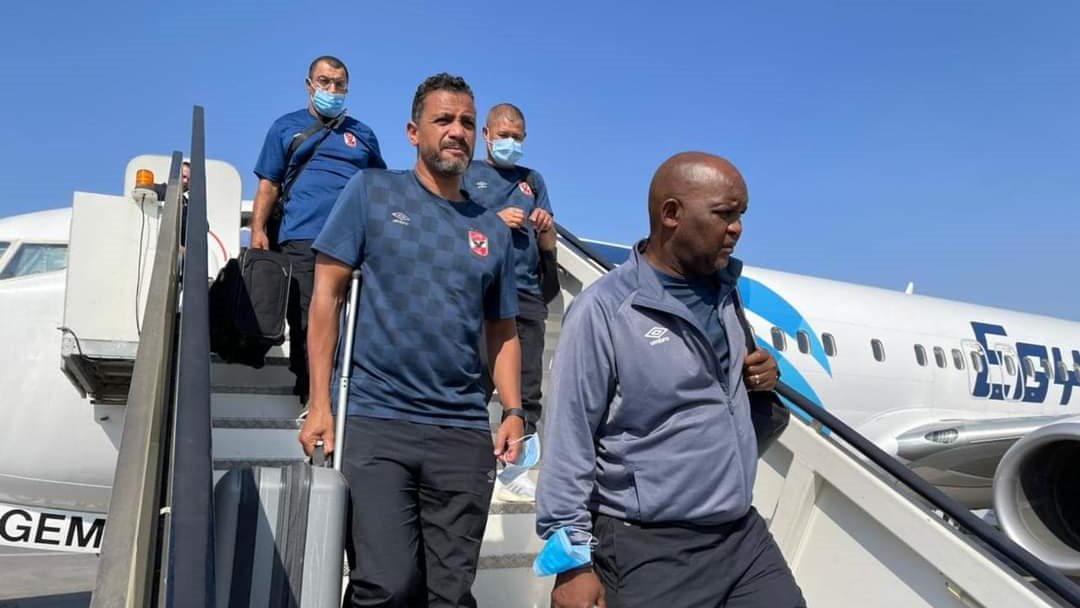 وصول بعثة الأهلي 