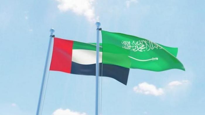 أرشيفية