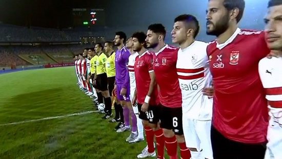 الأهلي والزمالك