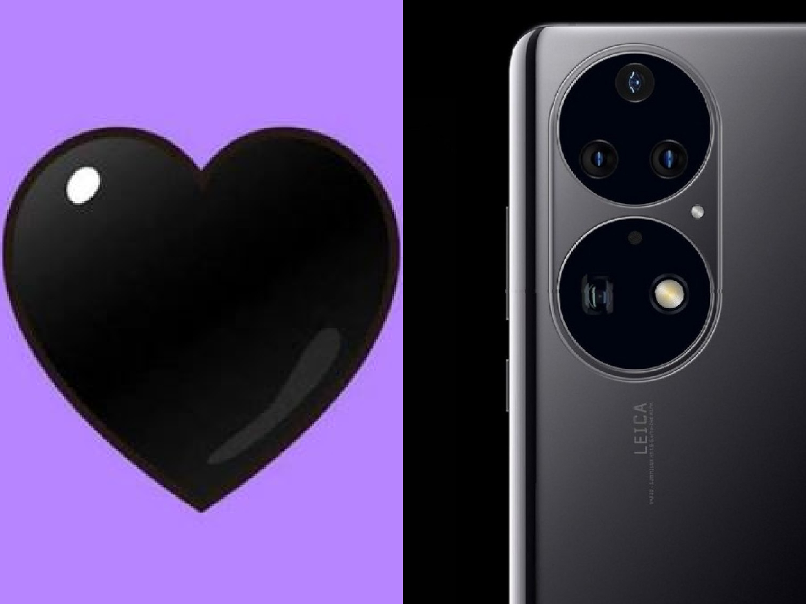 اخبار التكنولوجيا