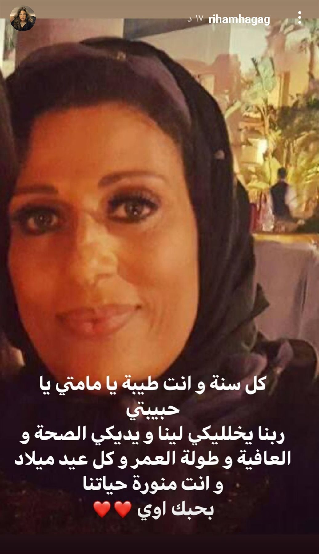IMG_٢٠٢١٠٧١٨_١٧٣٠٤٦