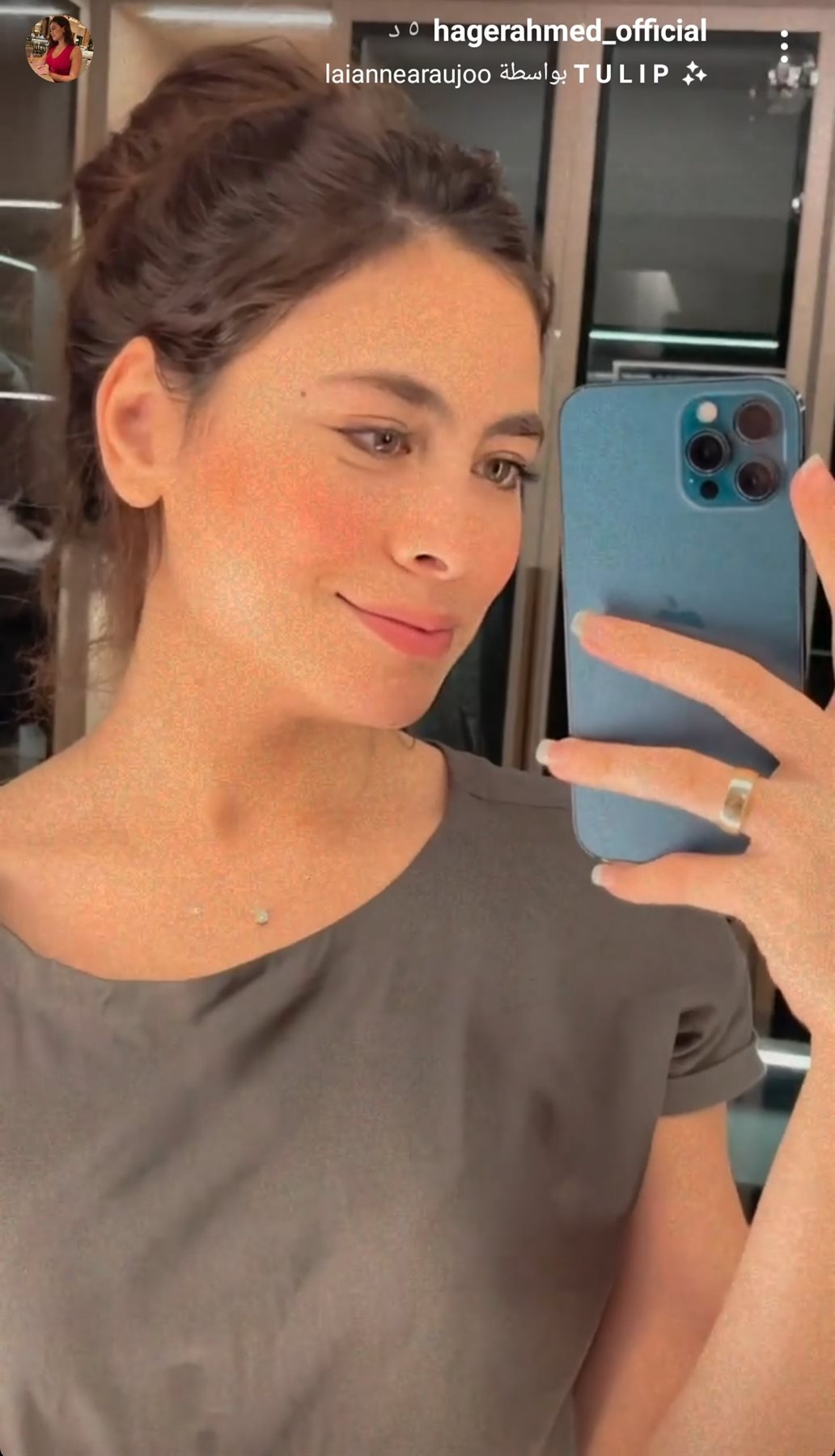 IMG_٢٠٢١٠٧١٨_١٧٤٦٣١