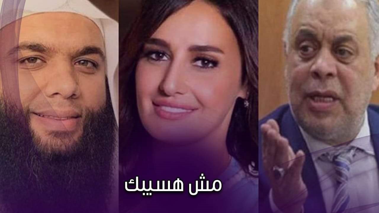 أزمة حاتم الحويني وأشرف زكي بسبب حلا شيحة