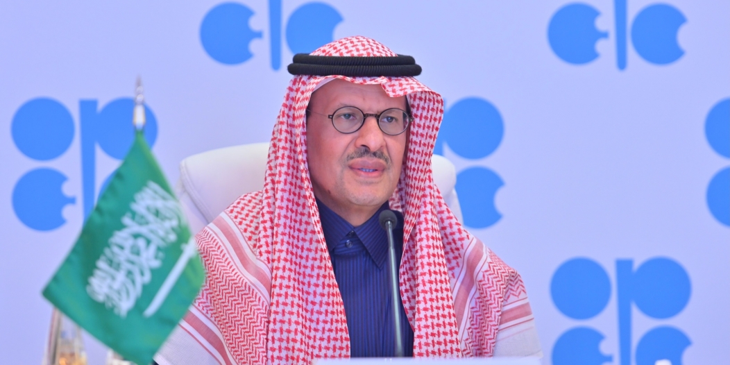 وزير الطاقة السعودي الأمير عبدالعزيز بن سلمان