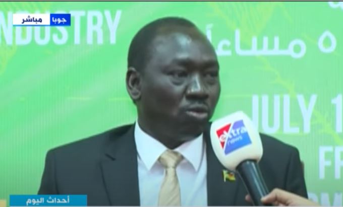 ضيو ماطوك وزير الاستثمار بـ جنوب السودان