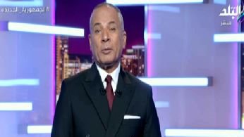 احمد موسى 