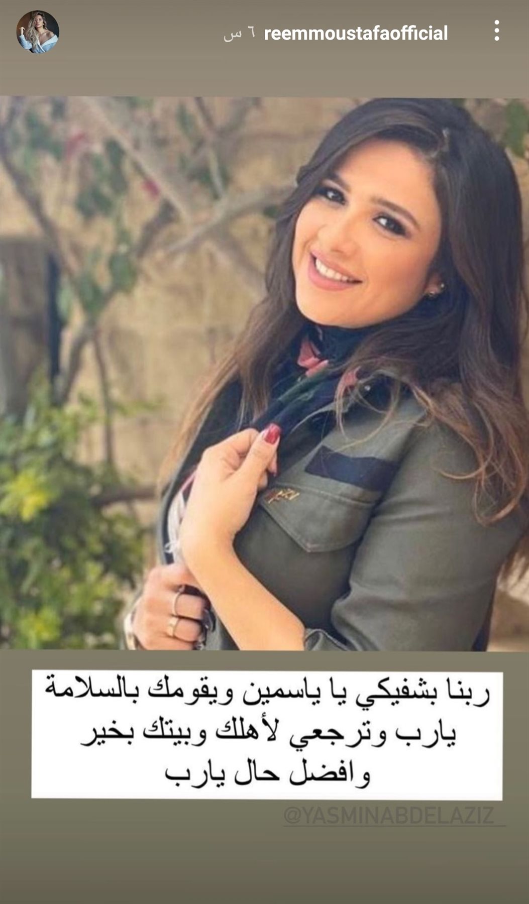 IMG_٢٠٢١٠٧١٨_٢٠٢٦٢٦