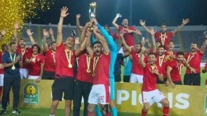 النادي الاهلي