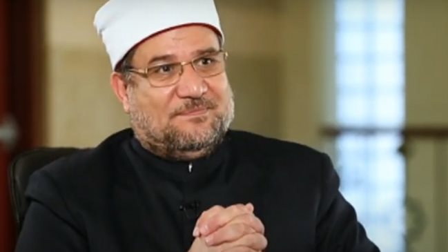 وزير الاوقاف 