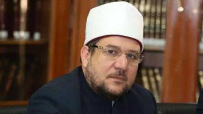 وزير الأوقاف 