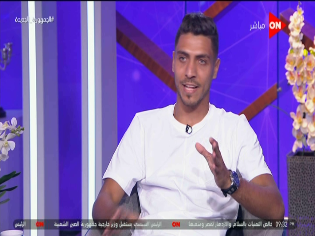 محمد شريف مهاجم النادى الأهلى 