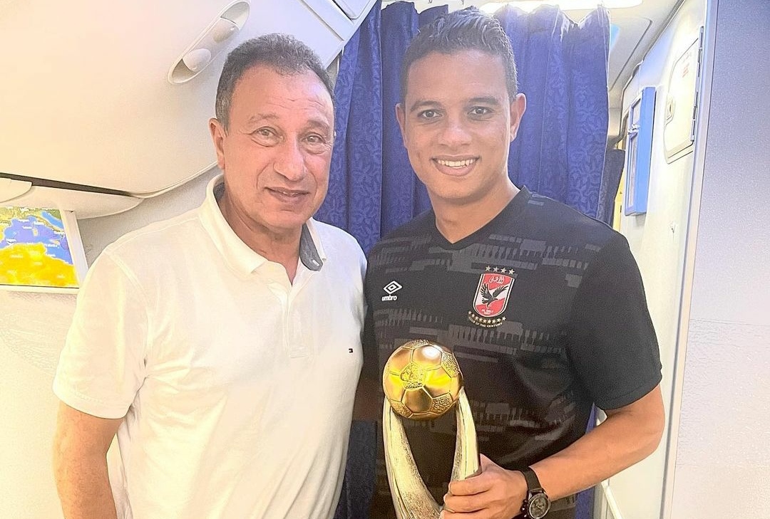 الخطيب وسعد
